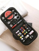 Cloth Art Kit Combo God Instrumental Portable Practical Mini Needle Wire Box Home Multifunction Sewing Needle Wire Kit