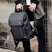 Casual backpack mens fashion trend ins college student school bag large capacity travel bag computer mens backpack