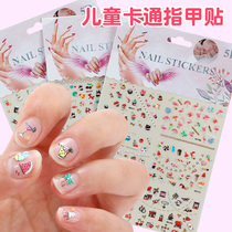 Childrens nail stickers nail stickers girl princess baby waterproof patch children cute cartoon safety stickers