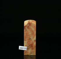 AS0123 Zhejiang red grape jelly 3*3*8 9CM seal carving stone chapter ornaments gold and stone seal cutting