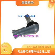 Joint bearing steel ball connection L type RBLD5 6 8 10 10A 10A 12A 12A 14 14A 16 16A