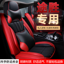 2020 19 19 18 15 15 to 07 years Beijing Modern Wins Five Full Package Seats Summer Leather Car Cushions
