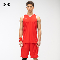 underarmour Andrema basketball uniforms for men and women summer professional uniforms quick-drying functional fabric Jersey