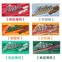 American imported Andes Andes Chocolate Single Double Mint 132g toffee fruit (cocoa butter substitute)