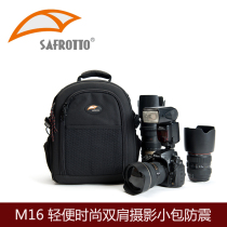 Saifu Tu M16 shoulder professional SLR camera bag photography bag backpack fashion and light rainproof Canon Nikon