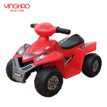 Yinghao childrens electric motorcycle ATV four-wheeled childrens stroller toy car can sit 5 years old large charging