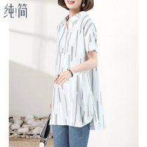 Long shirt Women summer thin short sleeve New 2021 white shirt design sense niche fashion foreign style top