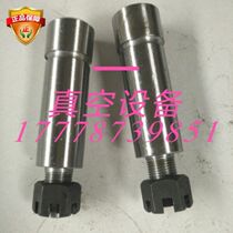 W reciprocating vacuum pump accessories W3 W4 W5 W4-1 W5-1 W6-1 accessories cross Shaw