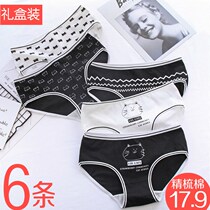 13 Teenagers 18 years old girl 17 girls 15 cotton panties 16 girls 20 junior high school students 14 underwear