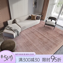 India imported handmade carpet Bedroom Nordic light luxury living room sofa coffee table blanket Modern simple bedside blanket solid color