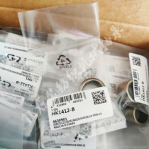 HK1412 HK1412 HK1414 HK1416 HK1416 B -- RS Original Imported Rolling Pin bearings
