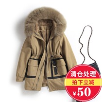 European Station small version of Parker clothing women 2019 Winter waist clothes Parker clothing small man plus velvet tooling cotton suit