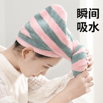 2 dry hair cap artifact Water absorption quick dry womens bag turban headscarf shower cap towel Cute wipe hair dry hair towel