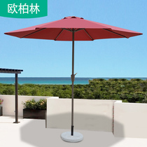Outdoor beach umbrellas Middle pillar umbrella Courtyard Sun Umbrella Milk Tea Shop Outside Swing Table And Chairs Umbrella Combined Outdoor Pendulum round umbrella