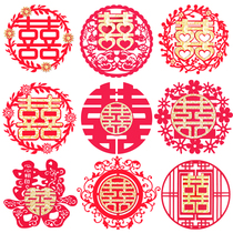 Wedding supplies wedding decoration window grilles wedding room bedside decoration happy character large non-woven wedding stickers