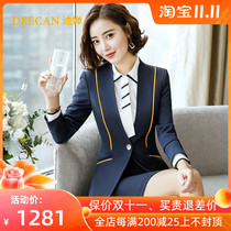 High-end custom professional suit female 2021 autumn and winter New Korean version of temperament flight attendant uniform Beauty Salon interview set
