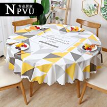 NPVU Nordic ins round table tablecloth waterproof and oil-proof disposable pvc large round tablecloth anti-hot round table mat household