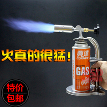 Taiwan Frame Spray Lamp High Temperature Heating Cassette Spray Gun Telecom Cable Outdoor Welding Gas Gun Spray Fire Gun