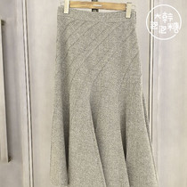 Discount MICHAA Korea 2020 Winter Wool Knit Skirt MIKB-WSK-210