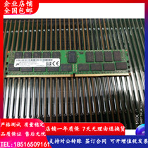 MT magnesium light 32G 2RX4 PC4-2400T REG ECC memory MTA36ASF4G72PZ-2G3B1II