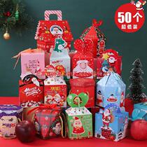 Creative Christmas Christmas Christmas Eve Apple Box Boxes Gift Boxes of the Christmas Eve Apple Box Gift Boxes Thickened cute