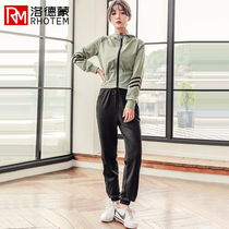 2021 spring and autumn new yoga suit sports two-piece suit womens casual loose jacket professional fitness running suit