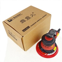 Thunderbolt fire 5118 pneumatic grinding machine Industrial grade 5 inch sandpaper machine polishing polishing machine disc machine Pneumatic tool