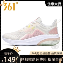 361 degree new mesh 2022 Summer style NFO Soft bottom damping mesh Breathable Running Shoes Women Fitness Training Shoes