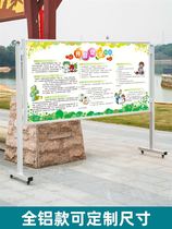 Announcement publicity column Aluminum alloy movable publicity column Outdoor sign large advertising display rack community publicity display board