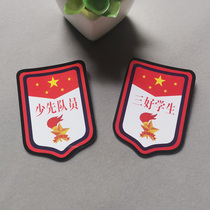Pupils Check Signs Young Pioneers Cadre Armband Armband Three Good Student Signs Armband Spot Seconds