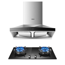 Frequency conversion new products] Boss 66A3S 57B0 37B5X 36B5X suction range hood gas stove package