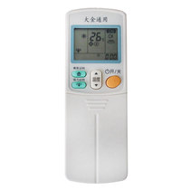 Daikin universal air conditioning remote control suitable for KF-25G FT25GV1C FT50FVM8 FT60FVM8