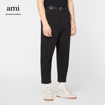 Ami Paris mens Ami de Coeur same color love tapered slacks