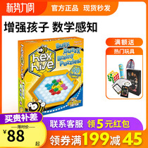 Think Tank Bee Mania for Childrens Logic Reasoning Intellectual Exercise Game Puzzle Chess 6-12