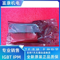 New M67743L M67743H M67741L M67741H M67730L Original spot quality assurance