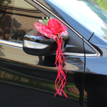 Wedding car decoration set main car auxiliary car fleet layout supplies simulation Korean rose bow wedding wedding