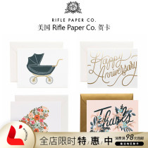 US Rifle Paper Birthday Confession Anniversary Thanksgiving Valentines Day greeting card