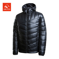 ARCTOS polar outdoor winter hooded down jacket men and women White Goose Down jacket AGDC21143 special clearance