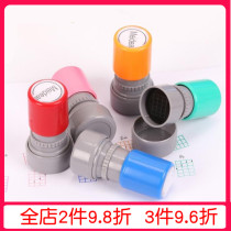 Ukulele guitar chords seal folk classical wood guitar score chords to make score chords accessories