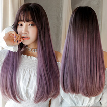 Korean fashion air bangs gradual change color false mother wig supplies realistic womens big man becomes female long straight hair