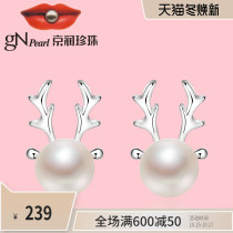 Jingrun earrings small elk 925 silver inlaid strong light 6-7MM fresh water pearl earrings earrings cute animal 1