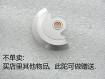 ETA 2824 2836 2846 Wordless Rotor Automatic Hammer Accessories