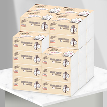 Breeze Adorable Pet Series Soft Packaging Paper Towel 100 Pumps Skin-Friendly Paper 27 Packs FCL