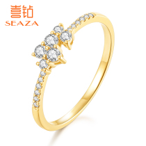 Diamond yellow 18K gold diamond ring female group inlaid fashion female ring wedding ring romantic wedding ring to send girlfriend