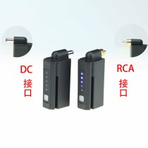 Punk tattoo equipment tattoo mobile power mini power supply portable plug-in power storage tattoo power supply
