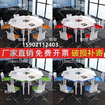 Student training table solid hexagonal table hexagonal multimedia classroom activity table stool VR classroom combination table and chair