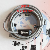 OPTEX new original photoelectric switch ZD-70P (can be made monthly payment)