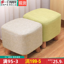 Small Stool Solid Wood Changing Shoes Stool Fashion Cloth sofa Stool Tea Table Bench home Short stool Shoes Stool CREATIVE SQUARE STOOL
