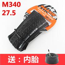MAXXIS Margis 27 5 ultralight M340 mountain bike M310 folded outer tire CROSSMARK