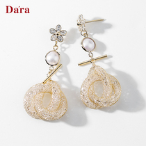 Dela 925 Silver Needle Wire Mesh Long Advanced Sense Earrings Female Korean Edition 2021 New Tide Earrings